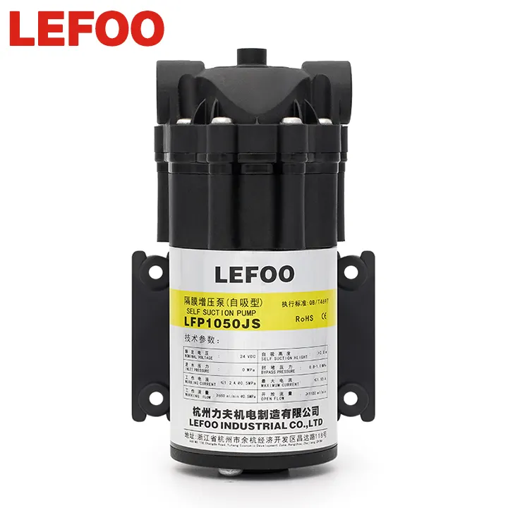 LEFOO 50GPD 자체 프라이밍 자동 펌프 세탁기 소형 물 양수기 로 다이어프램 펌프