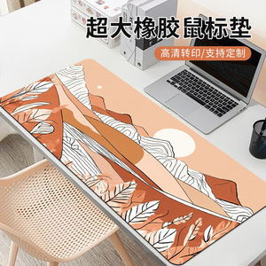 120X60cm - Product Image 2