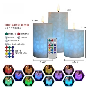 <span class=keywords><strong>Bougie</strong></span> LED électronique en forme de balle gaufrée, cube d'eau, télécommande <span class=keywords><strong>18</strong></span> touches, pour décoration romantique de mariage et d'anniversaire, vente en gros - Product Image 4