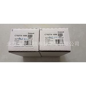 Detector Honeywell C7027A1056, producto original, precio a consultar por separado, diez veces la compensación en caso de falsificación. - Product Image 5