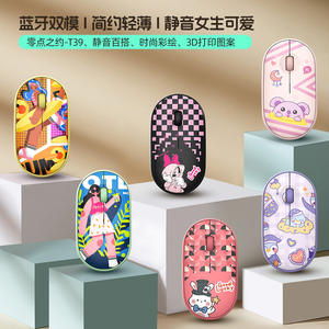 ซีโร่พอยท์ พรอมมิส ที 39 เมาส์ไร้สายบลูทูธสไตล์เพบเบิล 3D ลายพิมพ์ออปติคอล 3 ปุ่ม 1 ลูกกลิ้ง 70 กรัมน้ำหนักเบา - Product Image 5