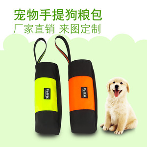 Bolsa para premios de entrenamiento para mascotas, de nailon, impermeable, 600 ml, portátil, para perros - Product Image 3