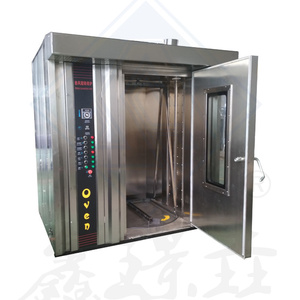 Horno de pollo a la parrilla de Gas, carrito de barbacoa Rotativo Automático comercial, horno rotativo de ala a la parrilla Orleans - Product Image 3