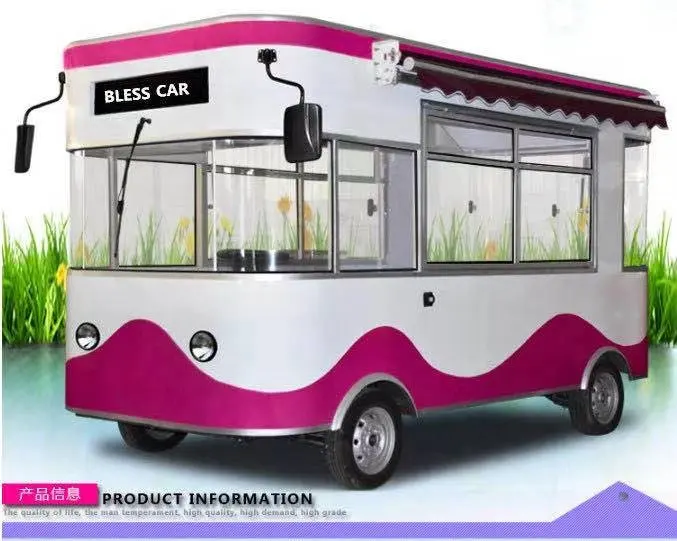Super performance mobile food cart with low investment
