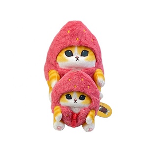 Nouvel Arrivage – Jouets en Peluche Kawaii Animaux de Dessin Animé Requin Chat Mignons Rembourrés en Coton PP – Pendentif Cadeau pour Enfants - Product Image 1