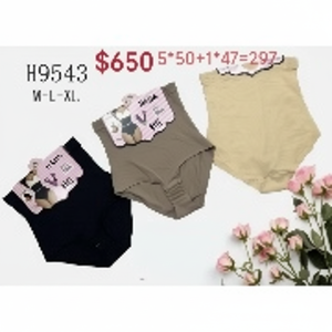 Body adelgazante para mujer, proveedor de fábrica de ropa moldeadora a granel, a la moda, a la venta - Product Image 1