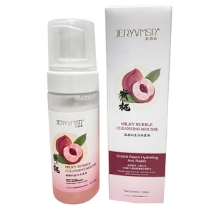 En Stock Japon Bio Café Bière <span class=keywords><strong>Lait</strong></span> <span class=keywords><strong>Démaquillant</strong></span> Acné Décapant Visage Nettoyant Ensemble Eau Démaquiller Mousse Nettoyante Visage - Product Image 6