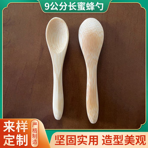 Honey Spoon 9Cm Long Eco Friendly Wooden Spoon For Children Medicine Daily Use Tableware Custom Logo Engraving - Product Image 5