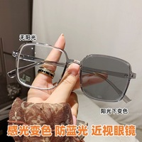 6010 Le matériel PC à grand cadre peut choisir des lunettes optiques anti-lumière bleue de haute qualité Fashion Lady