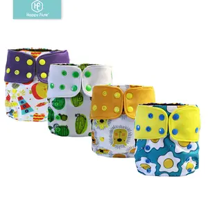 Happyflute Washable coffee fiber cloth baby diaper Adjustable cloth baby reusable nappies free sample 4pcs/pack