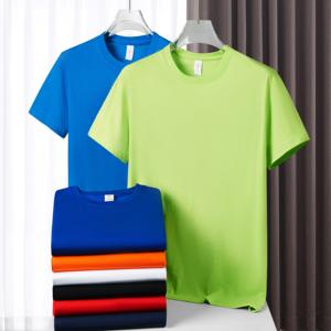 Camiseta de Verano para Mujer, Tejido de Rizo, Ecológica, Comprimida, 100% Algodón Peinado y Poliéster, en Promoción - Product Image 1