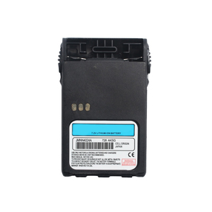 Batterie au <span class=keywords><strong>Lithium</strong></span> GP-<span class=keywords><strong>328</strong></span> PLUS PMNN4094A PMNN4094 <span class=keywords><strong>chargeur</strong></span> de batterie pour talkie-walkie Motorola comprenant GP338 GP328 GP328PLUS GP638 - Product Image 2