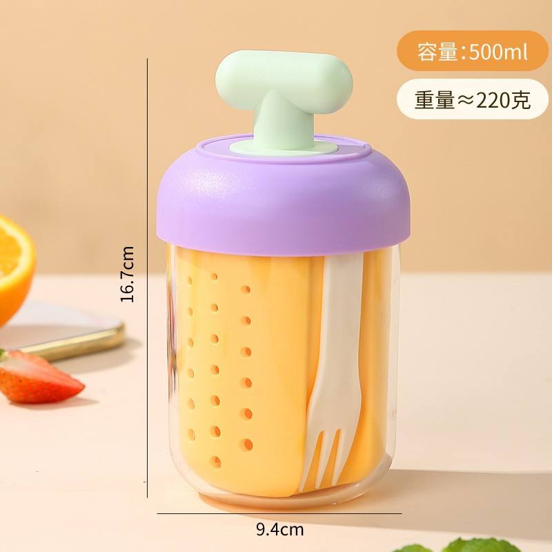 Purple lid and green handle 500ml fruit cup