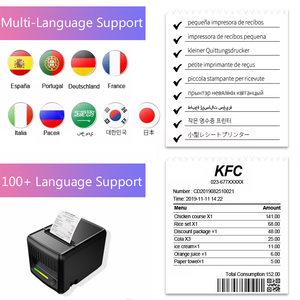 MHT-P80E Impresora Termica De Tickets De Escritorio 80Mm Con Cuchilla Auto Usb + Lan Para Negocios Thermische Bonprinter - Product Image 5
