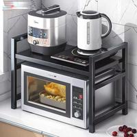 Étagère de cuisine pour micro-ondes, support de rangement pour cuiseur à riz et casseroles, support de comptoir pour four - Design moderne minimaliste en métal, gain de place