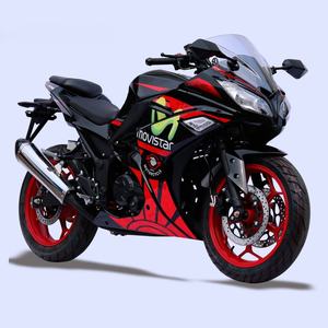 BM R6 KAWASAK Ninjas, motos de rue populaires d'occasion, 250cc, à essence, motos tout-terrain d'occasion, 250cc, motos sportives - Product Image 2