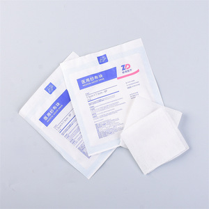 Compresses de Gasa Médica Zhende Dejie 7.5*7.5-8P, Esterilizados y Desinfectados, Gasa Quirúrgica Desgrasada para Apósitos de Heridas - Product Image 3