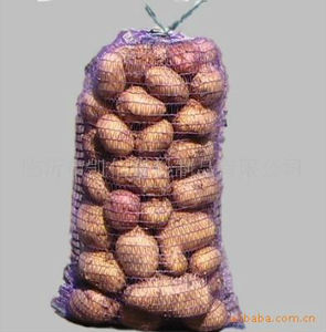 Phân Hủy Sinh Học Rau Lưới Trung Quốc Raschel Túi Lưới Đóng Gói - Product Image 2