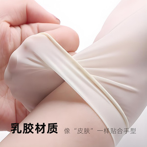 ถุงมือยางลาเท็กซ์แบบใช้แล้วทิ้ง ผิวสัมผัสแบบมีลาย ปิดคลุมเต็มมือ สำหรับใช้ในห้องปลอดเชื้อ อุตสาหกรรมอิเล็กทรอนิกส์ เซมิคอนดักเตอร์ ไม่ผ่านการฆ่าเชื้อ ใช้ครั้งเดียว - Product Image 2
