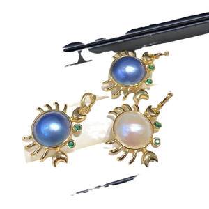 Colgante de Perla Mabe Blanca Mabei World Starry Sky de 15.5mm, Plata 925, Chapado en Oro de 18K, Estilo Bohemia, Unisex, para Uso Diario - Product Image 5