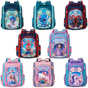 2025 nuevas mochilas informales bonitas para jardín <span class=keywords><strong>de</strong></span> infantes, mochilas escolares para niños en capas <span class=keywords><strong>de</strong></span> gran capacidad con logotipo <span class=keywords><strong>de</strong></span> impresión <span class=keywords><strong>de</strong></span> dibujos animados - Product Image 2