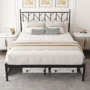 Cabecera de Cama Moderna con Plataforma de Metal Negro para Sala de Estar o Apartamento, con Almacenamiento Debajo de la Cama - Product Image 1
