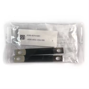 Barra de Cortocircuito para Sistema Industrial, Origen Guangdong - Product Image 1