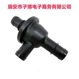 เทอร์โมสตัทเครื่องยนต์ 62 องศาเซลเซียส สำหรับ Commander Opel Daewoo หมายเลขอะไหล่ทดแทน 709200406 709200383 709200986 - Product Image 2