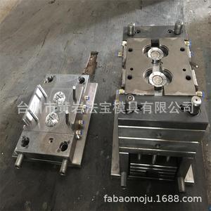 Moldes de plástico para filtros de vasos, molde semifijo de múltiples cavidades para productos del hogar, necesidades diarias, disposición horizontal - Product Image 5