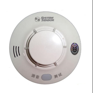 เครื่องตรวจจับอุณหภูมิอัจฉริยะสำหรับเซ็นเซอร์ระบบบ้าน JTW-BD-ZM5251B ของแท้และมีสินค้าในสต็อก - Product Image 3
