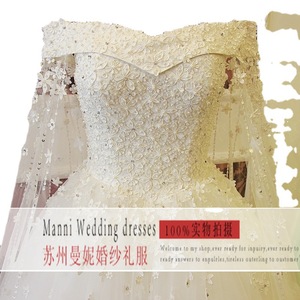 Robes de mariée 2023, nouvelle collection, vente en gros pour le commerce extérieur, style européen et américain, dentelle et fleurs, pour mariée. - Product Image 5