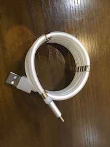 Amazon Détail Losenda Câble Usb Otg Chargeur Auto Remontage Super Calla Câble Magnétique - Product Image 4