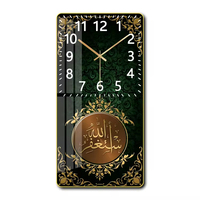 Reloj de pared de cristal con caligrafía árabe islámica de diseño moderno, pintura artística con Marco, decoración de pared religiosa para musulmanes