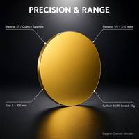 Miroir à haute réflexion plaqué or IR 0,7-10,6 µm Réflectivité >95% Quartz saphir K9 pour imagerie thermique laser CO2
