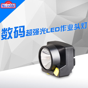 Linterna frontal LED recargable de 2000 Mah, de alto brillo, ajustable para pesca nocturna, camping, senderismo, trabajo de reparación - Product Image 3