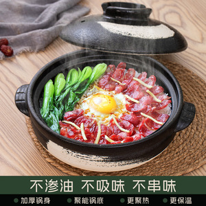 Japanese-style Ceramic Stew Pot 2026 RE-2 Heat Resistant For Gas Stove Home Use - Product Image 5