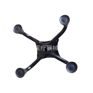 Bastón de Cuatro Puntas de Aleación de Aluminio, 67 cm de Altura Ajustable, para Apoyo al Caminar de Personas Mayores - Product Image 1