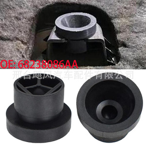 Clips de Goma para Sujetar el Capó del Motor de Chrysler, Dodge y Jeep, 68238086AA, Material EPDM, Unidad Individual - Product Image 5