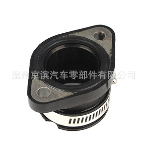 Pieza de repuesto de goma para colector de admisión de carburador Polaris 250 Atv para vehículo utilitario Pioneer - Product Image 2