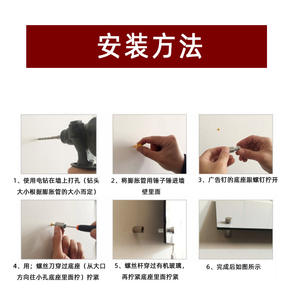 Clavos Decorativos de Acero Inoxidable Negro para Tableros, Espejos, Vidrio y Acrílico - Product Image 3