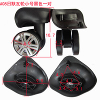 Roue de valise en plastique A08, roue de remplacement amovible et rotative pour bagages rigides, accessoire de valise