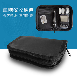 กระเป๋าเก็บเครื่องวัดระดับน้ำตาลในเลือด ผ้าสีดำ ซิปปิด สำหรับพกพาและป้องกันอุปกรณ์ทางการแพทย์ - Product Image 1