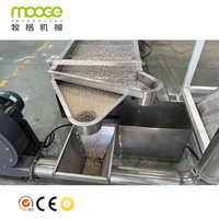 Ligne de granulation de déchets de fibres de polyester CE PET, recyclage de fil de fibres chimiques, dégazage sous vide, alimentation latérale, pelletisation de brins