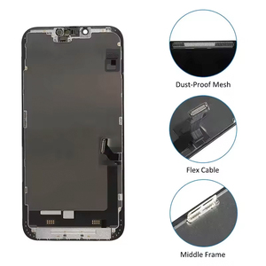 อะไหล่หน้าจอแอลซีดีสำหรับ IPH 14 PLUS ของแท้ยี่ห้อเควสต์คุณภาพระดับ HD + - Product Image 2