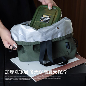 Drawstring Lunch Bag Nylon Waterproof Double Layer Large Size For Students And Daily Use - Product Image 2