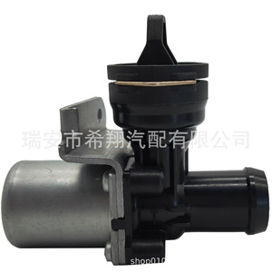 Mercedes Benz <b>Heater</b> <b>Valve</b> 2712030164 Thermal Water Flow Control For W204 C180 C200 W212 M271 Models - Product Image 1