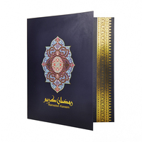 Calendrier de l'Avent Ramadan Kareem à 30 tiroirs, boîte personnalisée sur le thème islamique, coffrets cadeaux de luxe pour le Ramadan