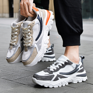 Adit Zapatillas de baloncesto de alta calidad para <span class=keywords><strong>mujer</strong></span>-Calzado deportivo Precio barato en Turquía - Product Image 2