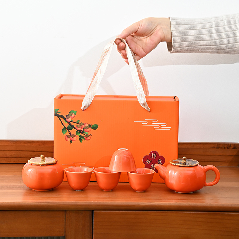 Everything Goes Well Set (4 cups, all cups are orange)