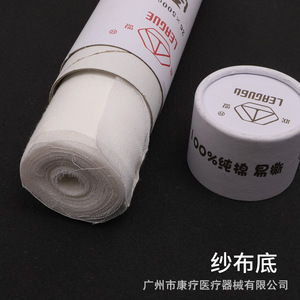 Cinta Adhesiva Médica League 26x500cm con Respaldo de Gasa No Estéril para Fijación Quirúrgica - Product Image 3